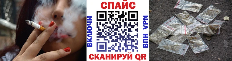 Купить где  Златоуст  БУТИРАТ 1.4BDO 