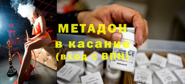 кокаин Аркадак