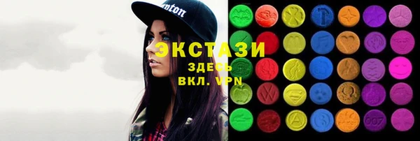 кокаин Аркадак