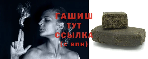 кокаин Аркадак