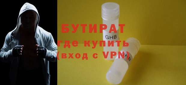 кокаин Аркадак