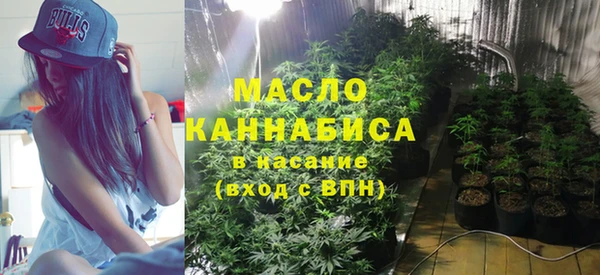 MDMA Арсеньев