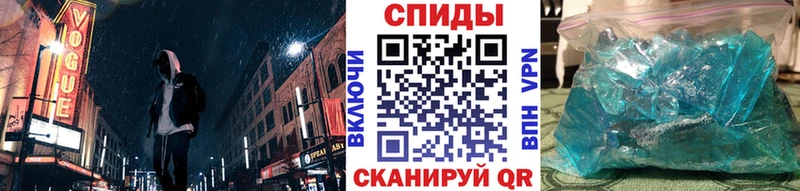 МЕТАМФЕТАМИН витя  Купить где  Златоуст 